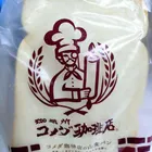 ユーザー画像
