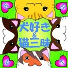 ユーザー画像