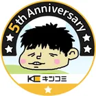 ユーザー画像