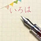 ユーザー画像
