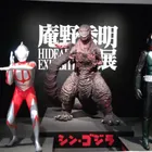 ユーザー画像