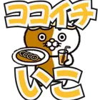 ユーザー画像
