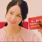抹茶