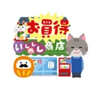 ユーザー画像
