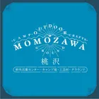 ユーザー画像