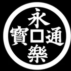 ユーザー画像