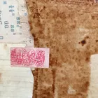ユーザー画像