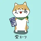 ユーザー画像