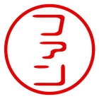 ユーザー画像