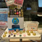 ユーザー画像