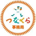 ユーザー画像