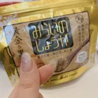 ユーザー画像