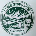 ユーザー画像
