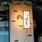 ユーザー画像