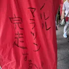 ユーザー画像