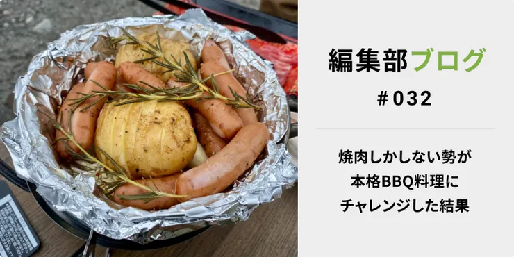 XS.comの口座開設・プロフィール認証（本人確認）方法 | XS.com