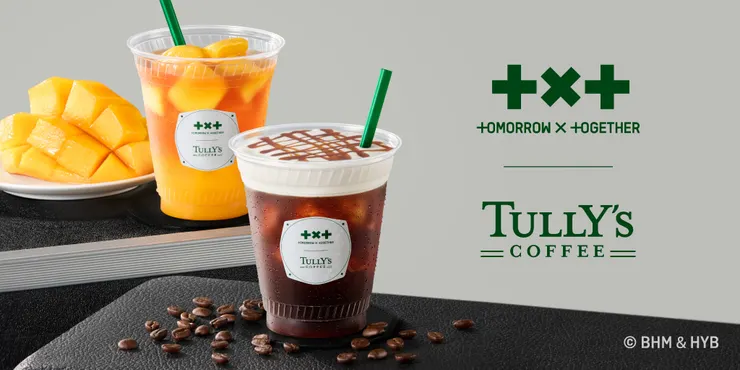 お知らせ | TULLY'S community Hello！
