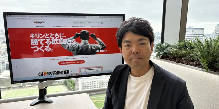 キャプション