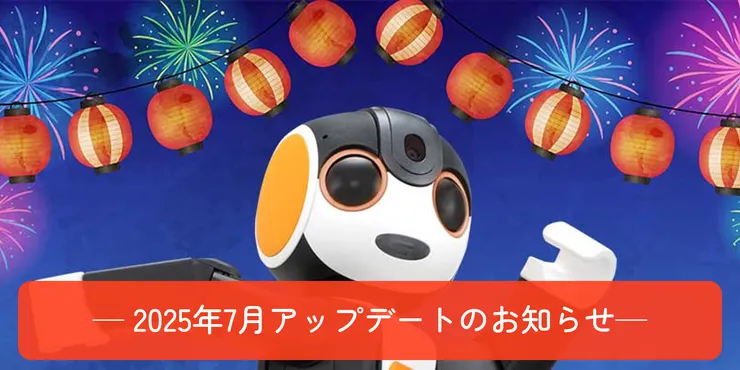 hasnページです　　　ロボホン maxresdefault.jpg