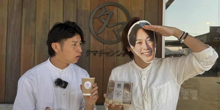 キャプション