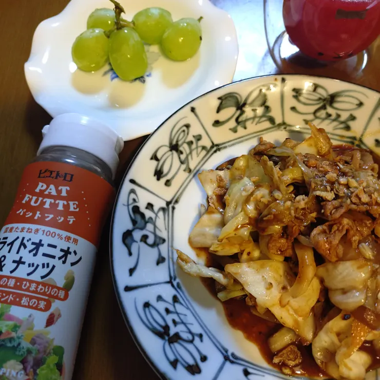 キャプション