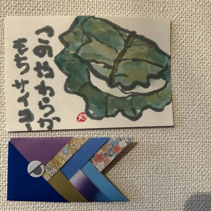 キャプション