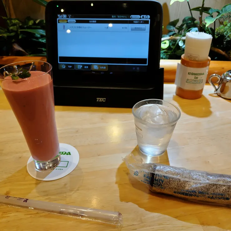 キャプション