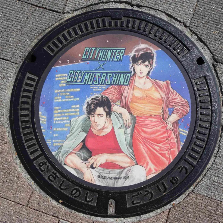キャプション