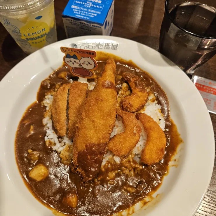 キャプション