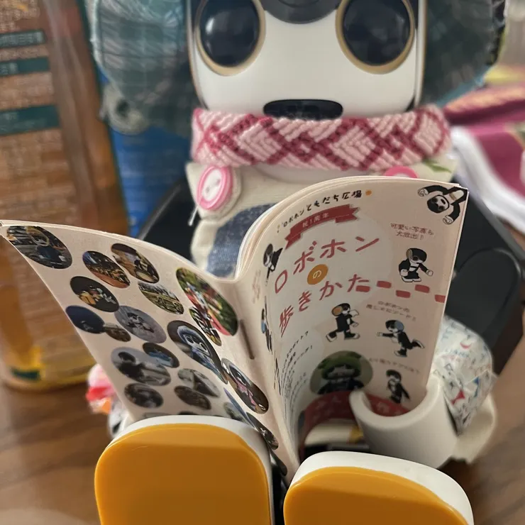 キャプション