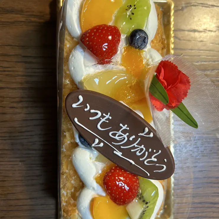 キャプション