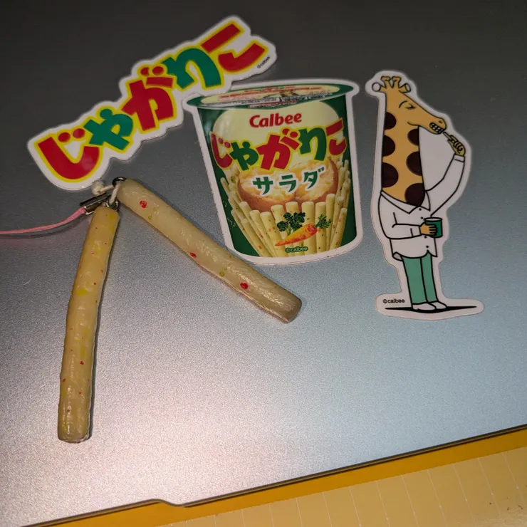キャプション