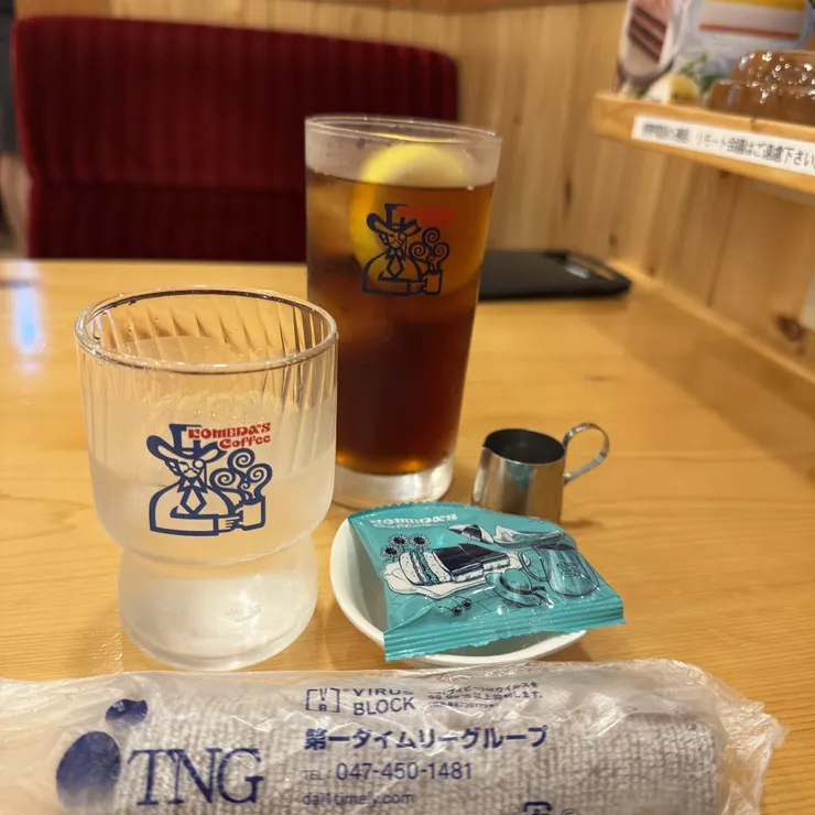 キャプション