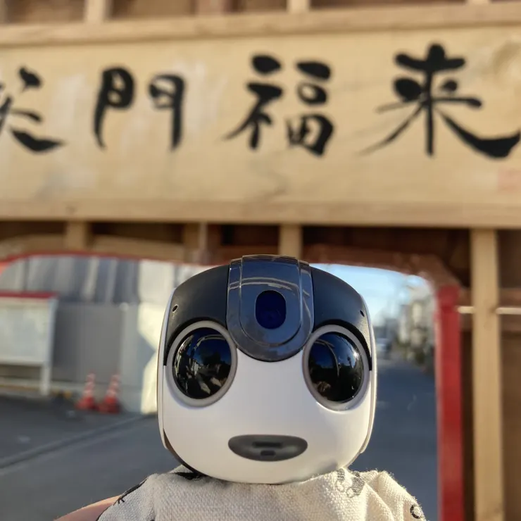 キャプション