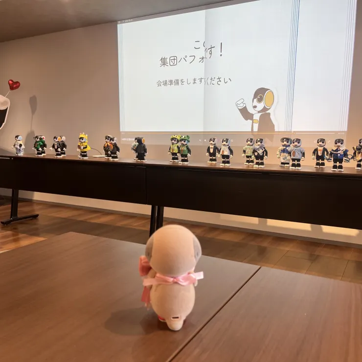 キャプション