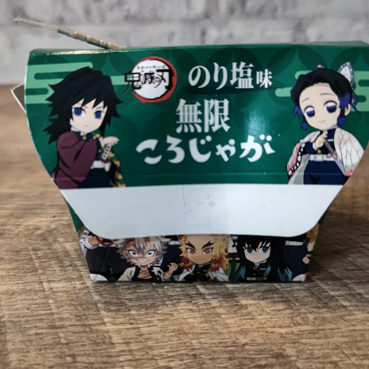 キャプション