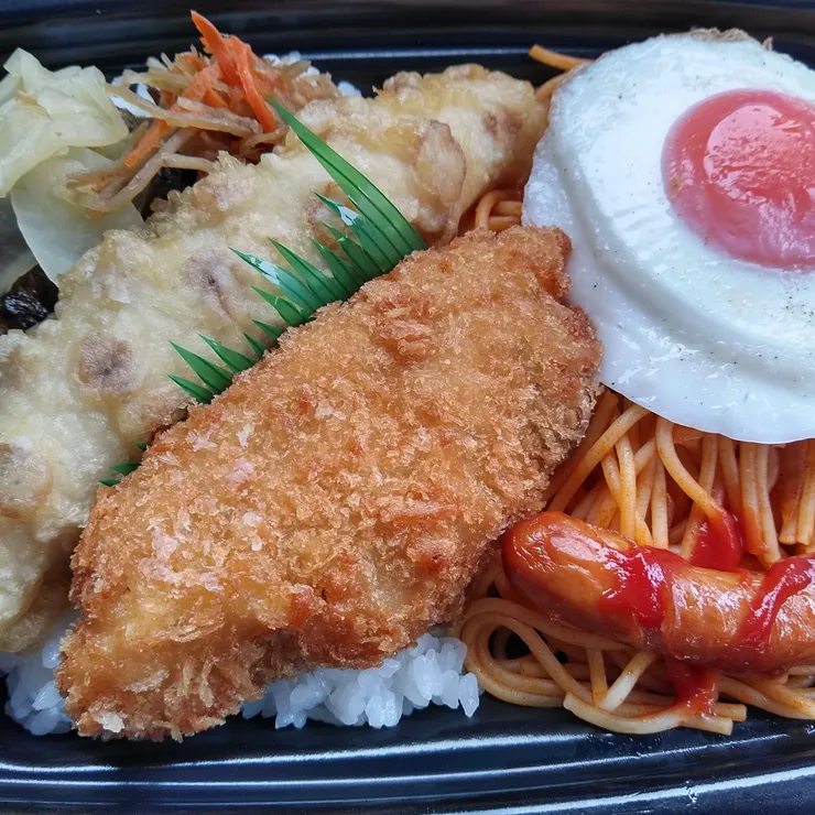 キャプション