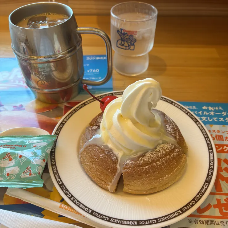 キャプション