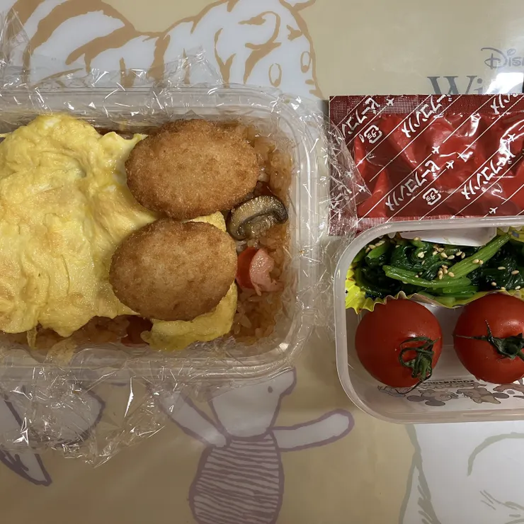 キャプション