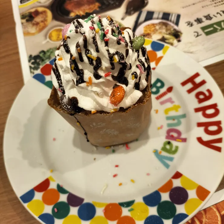 キャプション