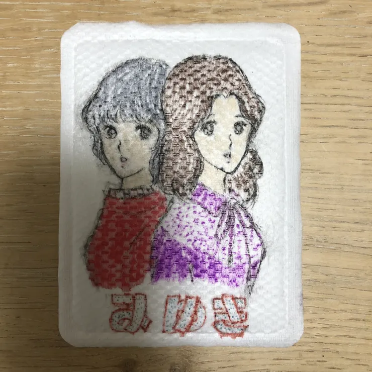 キャプション