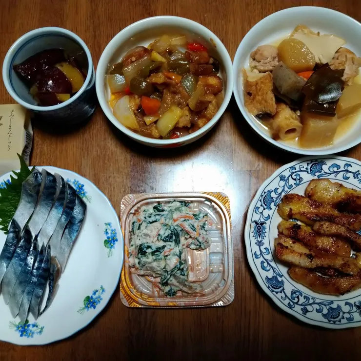 キャプション