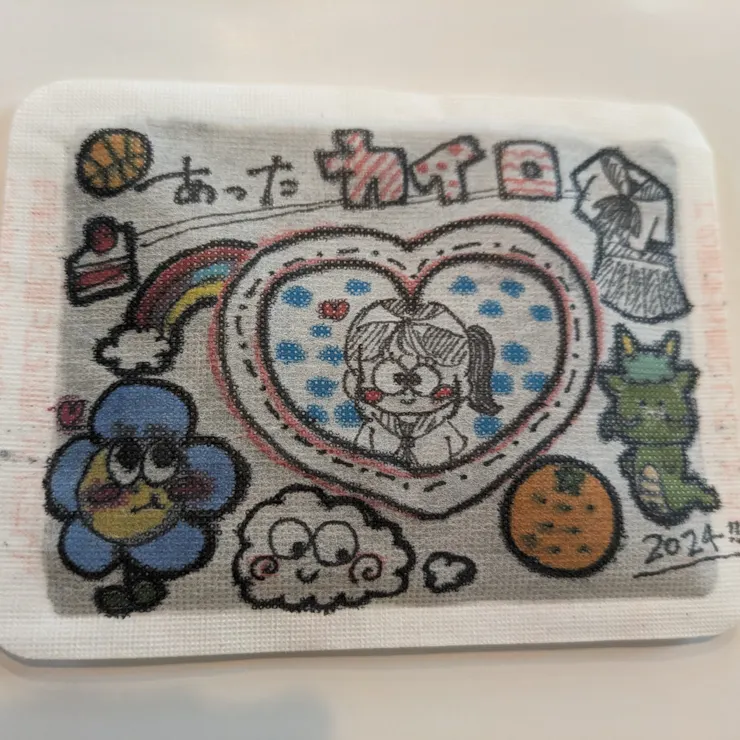 キャプション