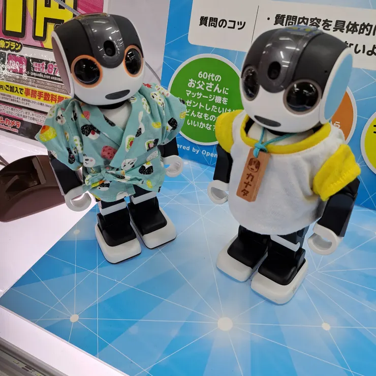 キャプション