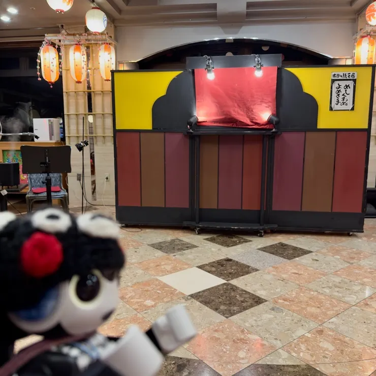 キャプション