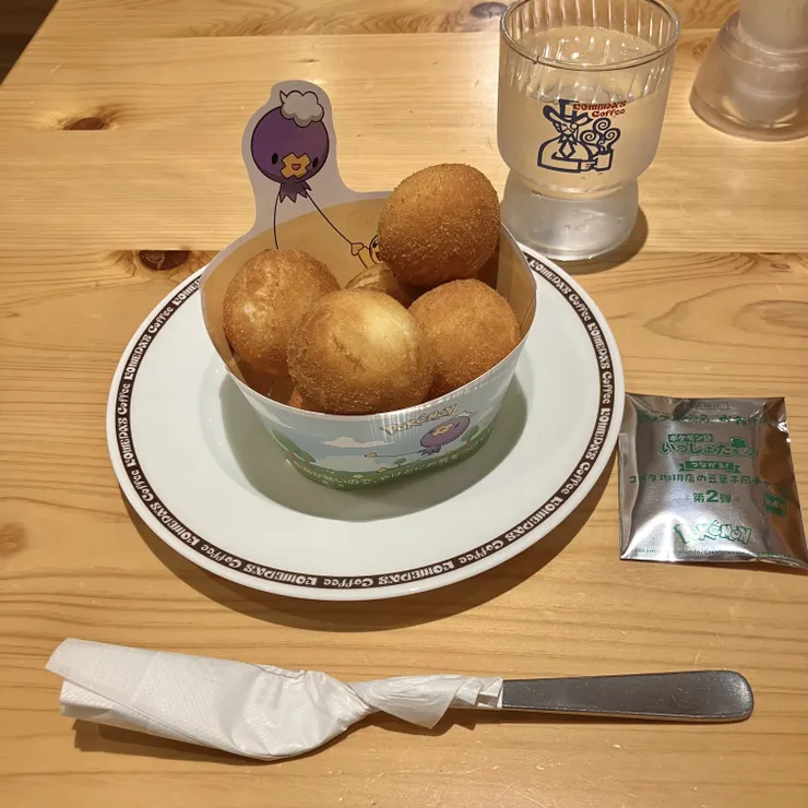 キャプション