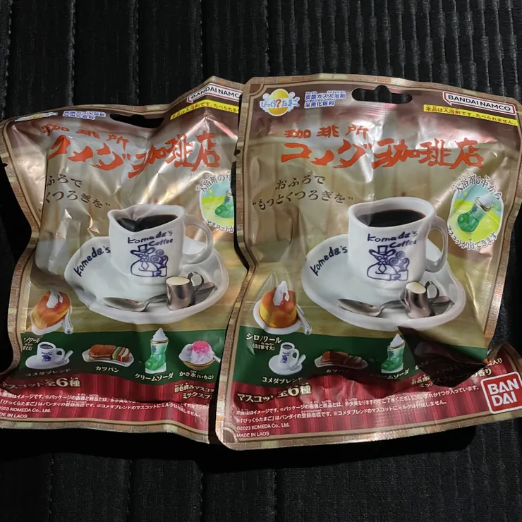 キャプション