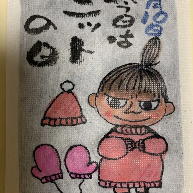 キャプション