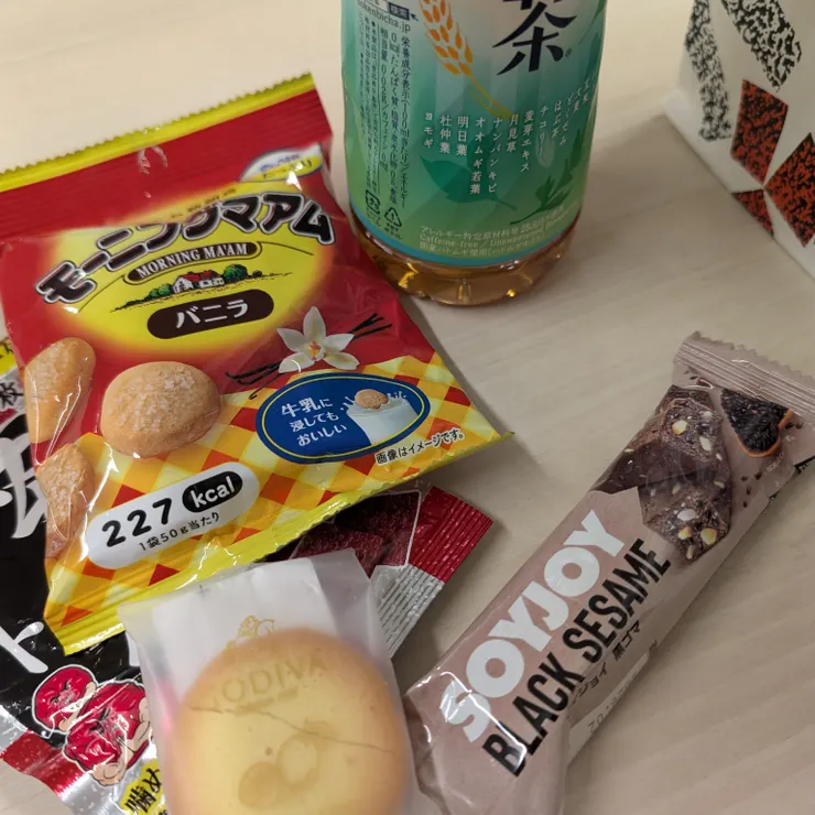 キャプション