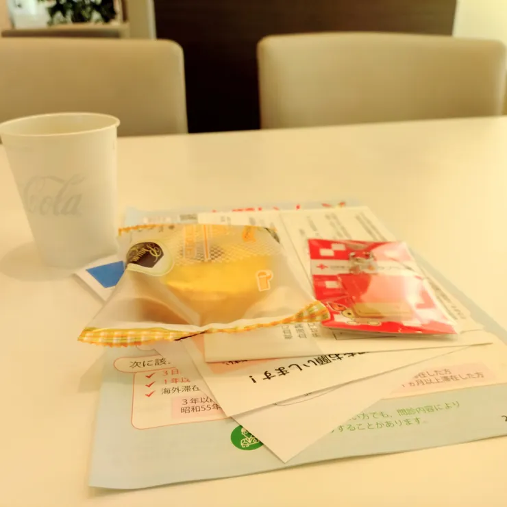 キャプション